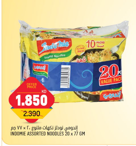 INDOMIE Noodles  in Oncost in Kuwait