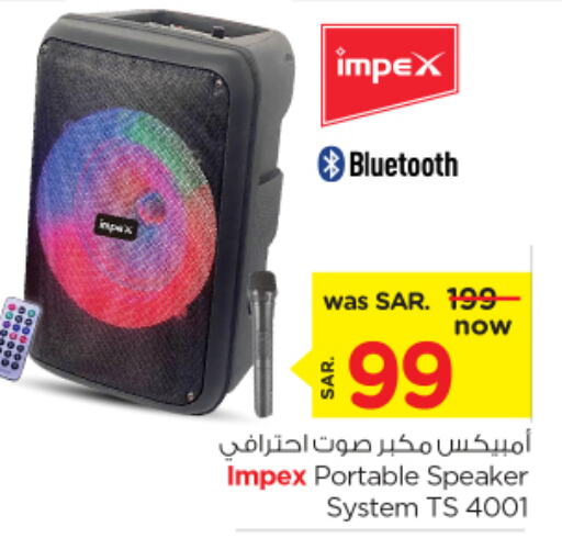 IMPEX Speaker  in Nesto in KSA, Saudi Arabia, Saudi - Jubail