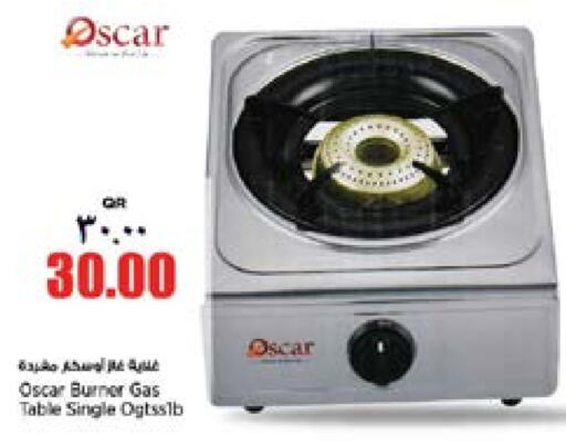 OSCAR   in Retail Mart in Qatar - Al Khor