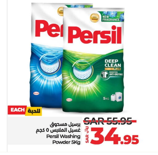 PERSIL