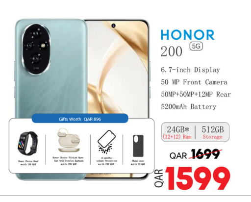 HONOR   in Safari Hypermarket in Qatar - Al Khor