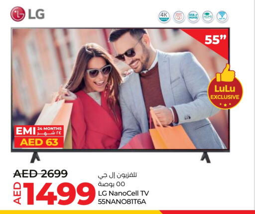 LG Smart TV  in Lulu Hypermarket in UAE - Ras al Khaimah