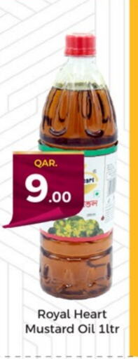  Mustard Oil  in Paris Hypermarket in Qatar - Al Khor