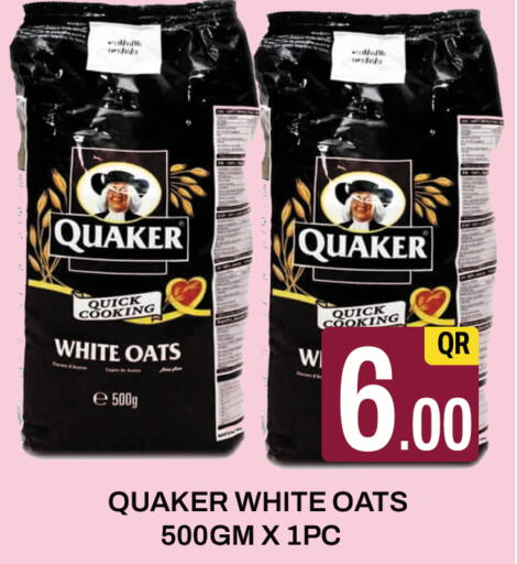 QUAKER Oats  in Majlis Shopping Center in Qatar - Doha