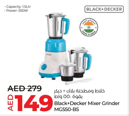 BLACK+DECKER Mixer / Grinder  in Lulu Hypermarket in UAE - Ras al Khaimah