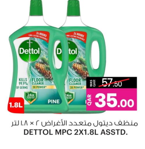 DETTOL Disinfectant  in Ansar Gallery in Qatar - Al-Shahaniya