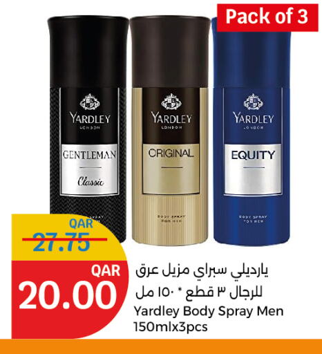 YARDLEY   in City Hypermarket in Qatar - Doha