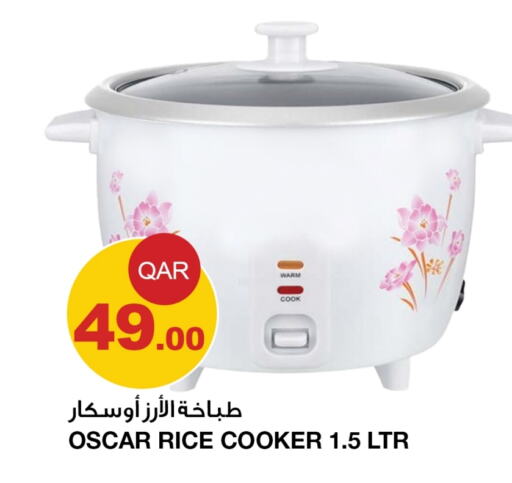 OSCAR Rice Cooker  in Aspire Markets  in Qatar - Al Khor