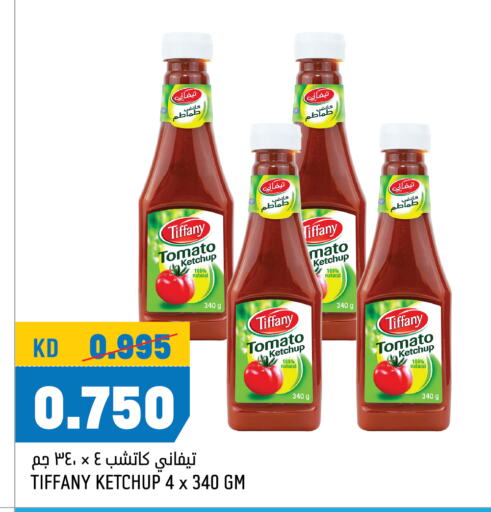 TIFFANY Tomato Ketchup  in Oncost in Kuwait - Ahmadi Governorate