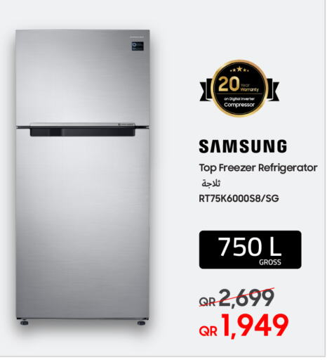 SAMSUNG Refrigerator  in Techno Blue in Qatar - Umm Salal