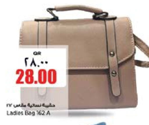  Ladies Bag  in Retail Mart in Qatar - Al Rayyan