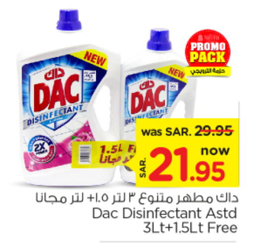 DAC Disinfectant  in Nesto in KSA, Saudi Arabia, Saudi - Dammam