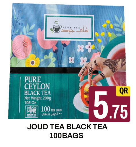  Tea Bags  in Majlis Shopping Center in Qatar - Al Rayyan