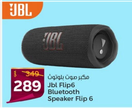 JBL Speaker  in Paris Hypermarket in Qatar - Al Khor