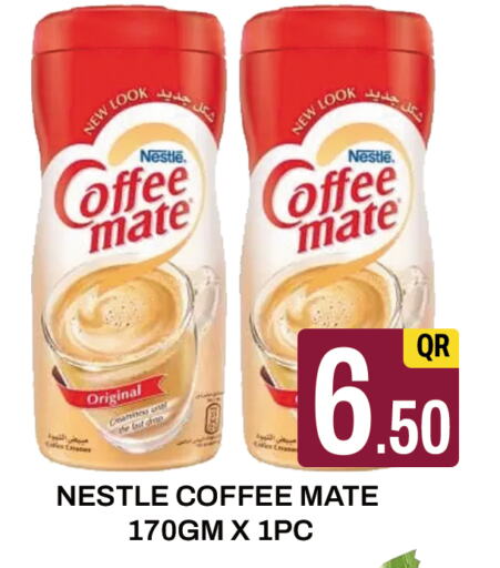 COFFEE-MATE Coffee Creamer  in Majlis Shopping Center in Qatar - Al Rayyan