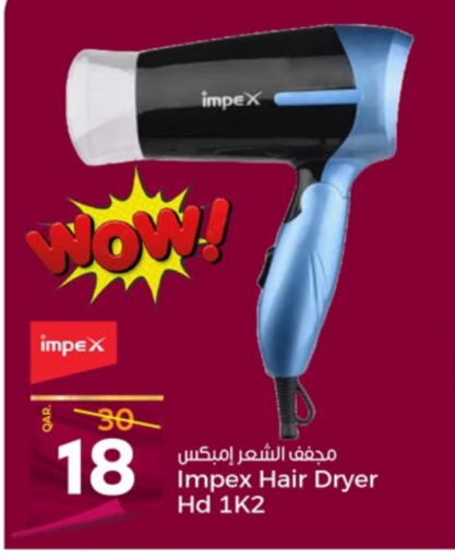 IMPEX Hair Appliances  in Paris Hypermarket in Qatar - Umm Salal