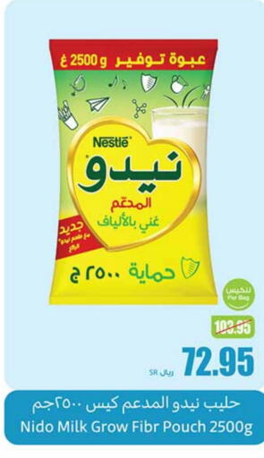 NIDO Milk Powder  in Othaim Markets in KSA, Saudi Arabia, Saudi - Hail