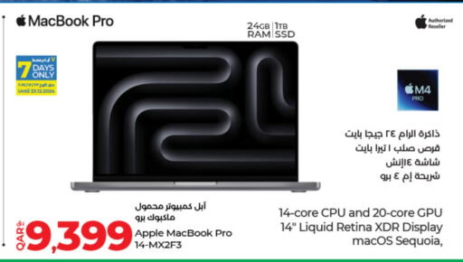 APPLE Laptop  in LuLu Hypermarket in Qatar - Doha