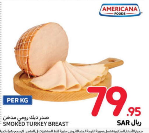 AMERICANA   in Carrefour in KSA, Saudi Arabia, Saudi - Al Khobar