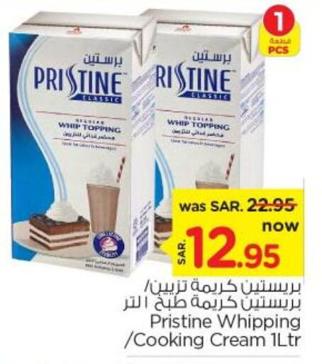 PRISTINE Whipping / Cooking Cream  in Nesto in KSA, Saudi Arabia, Saudi - Riyadh