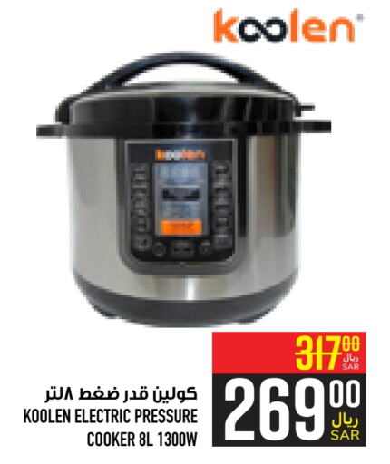 KOOLEN Pressure Cooker  in Abraj Hypermarket in KSA, Saudi Arabia, Saudi - Mecca