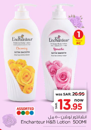 Enchanteur