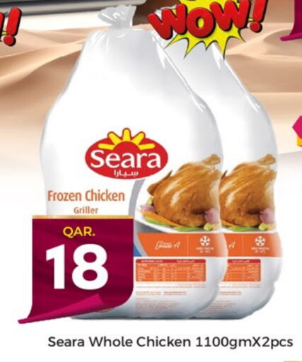 SEARA Frozen Whole Chicken  in Paris Hypermarket in Qatar - Umm Salal