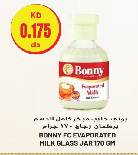 BONNY Evaporated Milk  in Grand Hyper in Kuwait - Ahmadi Governorate