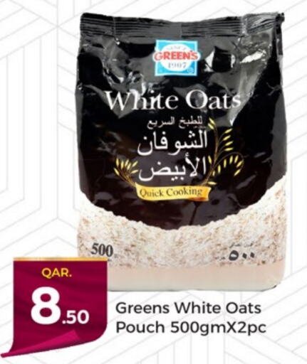  Oats  in Paris Hypermarket in Qatar - Doha