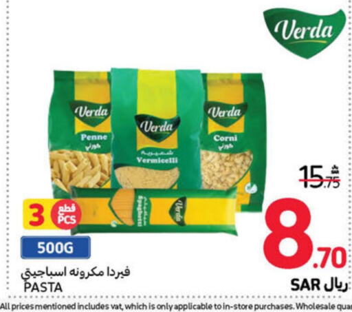  Vermicelli  in Carrefour in KSA, Saudi Arabia, Saudi - Riyadh