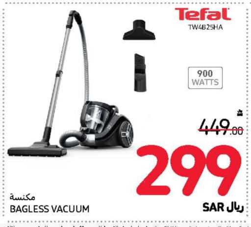 TEFAL   in Carrefour in KSA, Saudi Arabia, Saudi - Riyadh