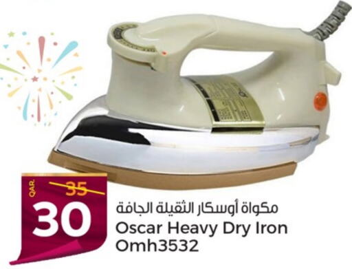 OSCAR Ironbox  in Paris Hypermarket in Qatar - Al Khor