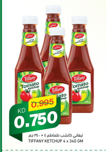 TIFFANY Tomato Ketchup  in Gulfmart in Kuwait - Ahmadi Governorate