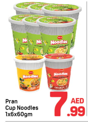 PRAN Instant Cup Noodles  in Day to Day Department Store in UAE - Sharjah / Ajman