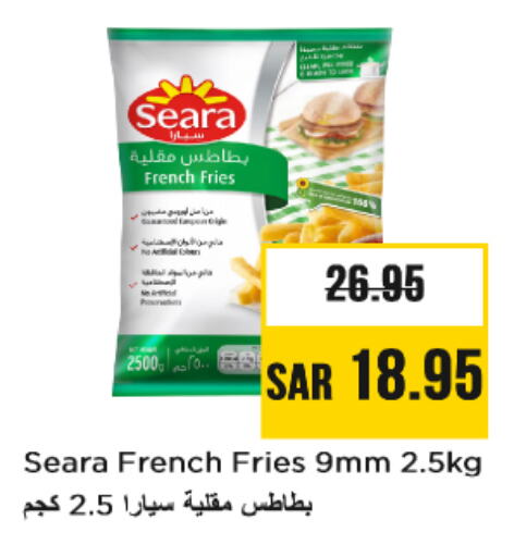 SEARA   in Budget Food in KSA, Saudi Arabia, Saudi - Riyadh