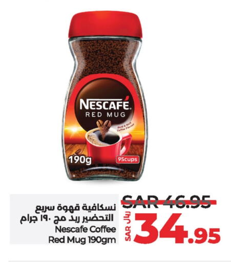 NESCAFE