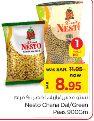    in Nesto in KSA, Saudi Arabia, Saudi - Jubail