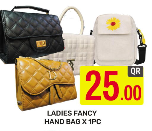  Ladies Bag  in Majlis Hypermarket in Qatar - Al Rayyan