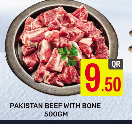  Beef  in Majlis Hypermarket in Qatar - Doha