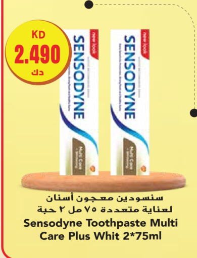 SENSODYNE Toothpaste  in Grand Hyper in Kuwait - Jahra Governorate