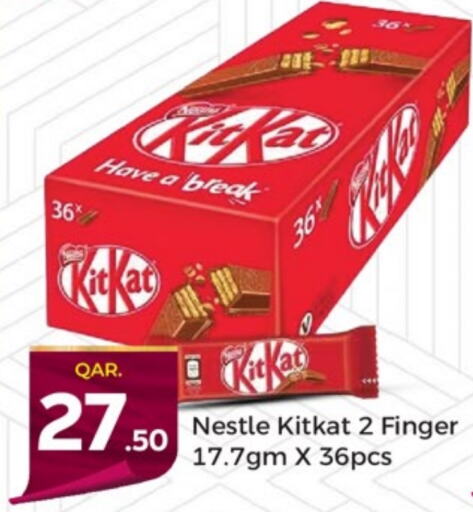 KITKAT   in Paris Hypermarket in Qatar - Umm Salal