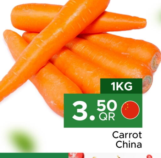  Carrot  in Family Food Centre in Qatar - Umm Salal