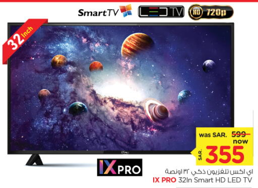  Smart TV  in Nesto in KSA, Saudi Arabia, Saudi - Dammam