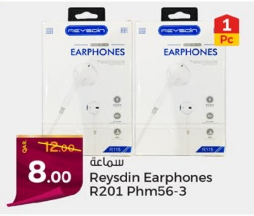  Earphone  in Paris Hypermarket in Qatar - Umm Salal