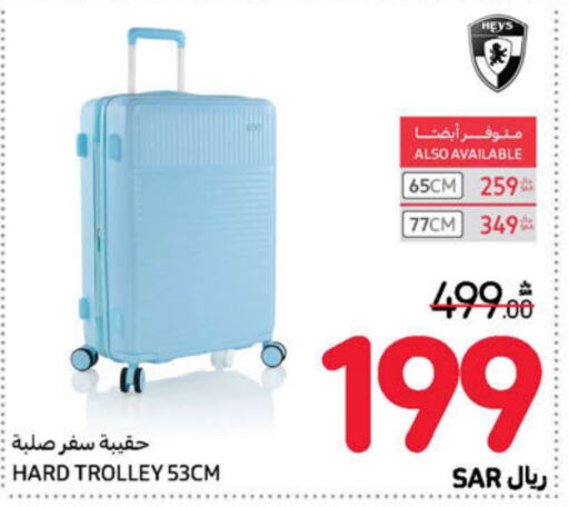  Trolley  in Carrefour in KSA, Saudi Arabia, Saudi - Sakaka