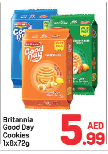 BRITANNIA   in Day to Day Department Store in UAE - Sharjah / Ajman