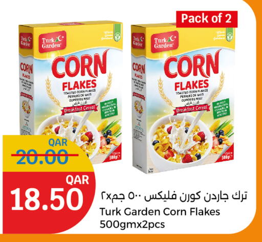  Corn Flakes  in City Hypermarket in Qatar - Doha