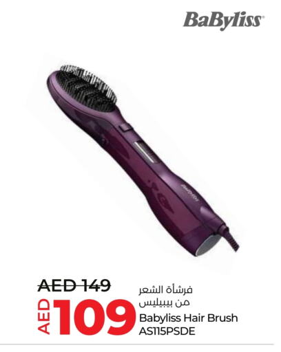 BABYLISS Hair Accessories  in Lulu Hypermarket in UAE - Ras al Khaimah