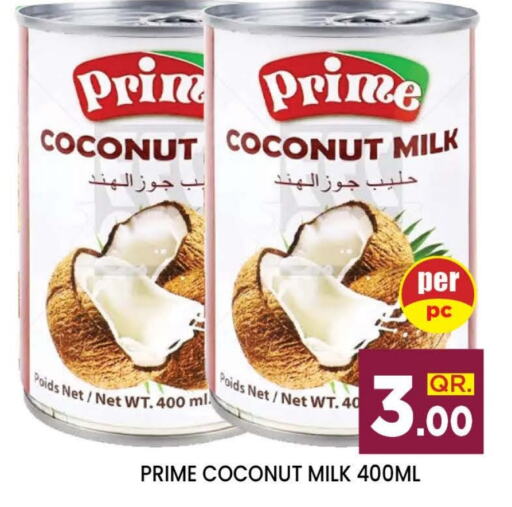  Coconut Milk  in Doha Stop n Shop Hypermarket in Qatar - Doha