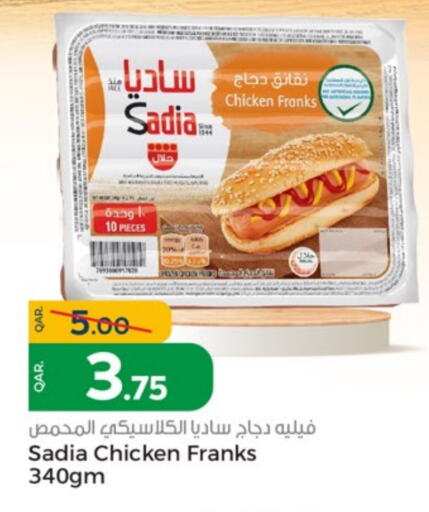 SADIA Chicken Franks  in Paris Hypermarket in Qatar - Umm Salal